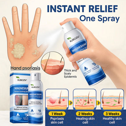 𝗢𝗳𝗳𝗶𝗰𝗶𝗮𝗹 𝗦𝘁𝗼𝗿𝗲 | FDA Certified⚕️ KUBOZN® Magnesium Herbal Psoriasis Spray ⚡3-MINUTE RELIEF